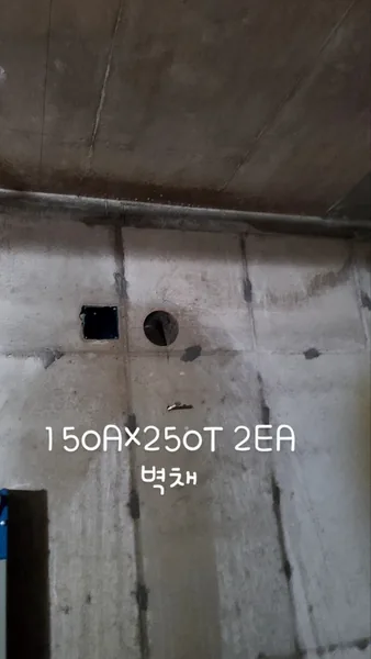 홍천군 두촌면 철거업체 이미지